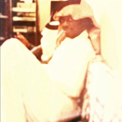عبدالله السالم |ابحرت بعيونك ادور حياتي