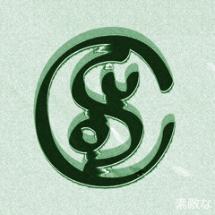 boysaliar-flip-dnb-mixed.wav