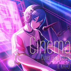Cinema (Cover en español)