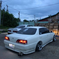 Tonight 2