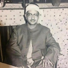 المنشاوي - سورة العلق - تلاوة نادرة جدا