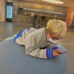 Ugly - TREASURE Choi Hyunsuk (Cover)