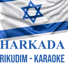 PISTA hebreo - Medley hasidic