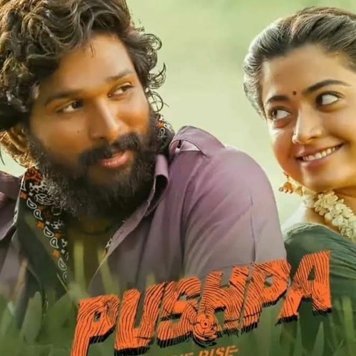 Teri Jhalak Asharfi Bass Boosted Song - Pushpa