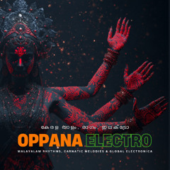 Vismayam (വിസ്മയം)