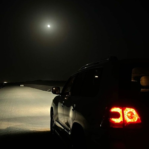 تقزمي - فزاع X ميحد