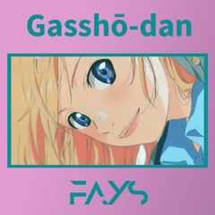 Gasshō-dan