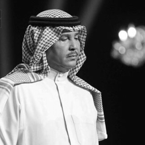 Stream محمد عبده ... رماد المصابيح - حفل موسم الشرقية by ZAID | Listen  online for free on SoundCloud