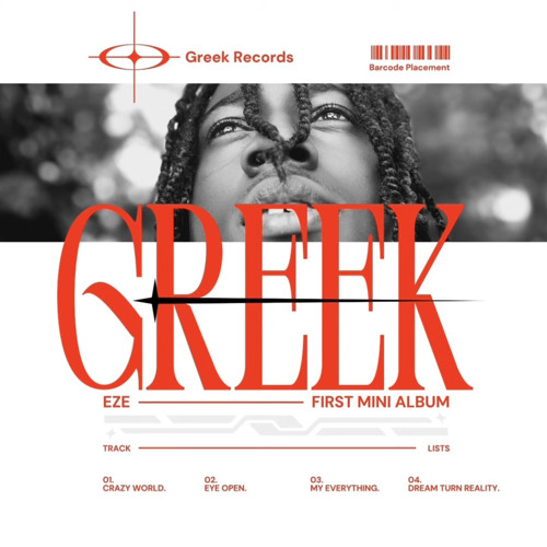ExpertBoss - Crazy World | Greek Ep |