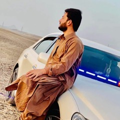 انچشین دوستے نلوٹی برو پہ شہرے گردگہ