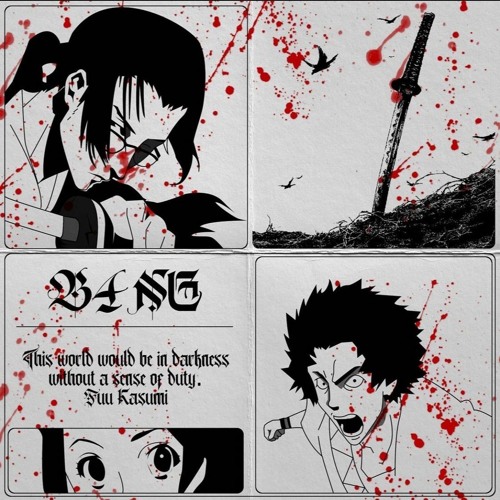 B4NG W/ NUUTELLA (PROD. K4STET)
