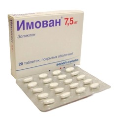 я не хотел тебя ебать