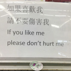 never see me again