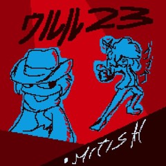 Ururu23