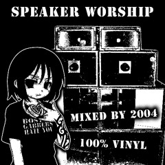 SPEAKER WORSHIP