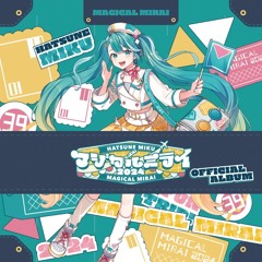 初音ミク - Antenna 39