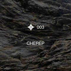 duna podcast 003 — cherep
