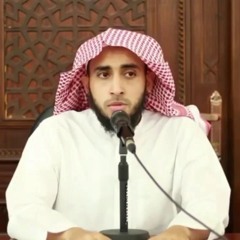 الرقية الشرعية   القارئ عمر بن عبدالعزيز