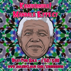 Mandala Effect - Beat For Sale - £50/$60