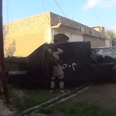 Урдэс Ебать