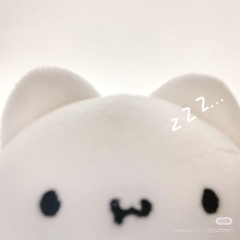 iu ơi