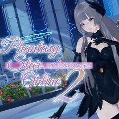 phantasy star 2 ft bvrden.CR (prod. 8th)