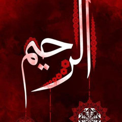I pray ya Allah  Zayaan
