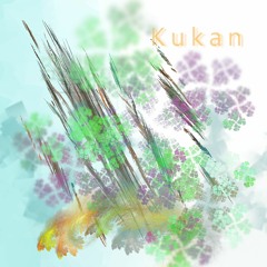 Kukan 空間(excerpt)