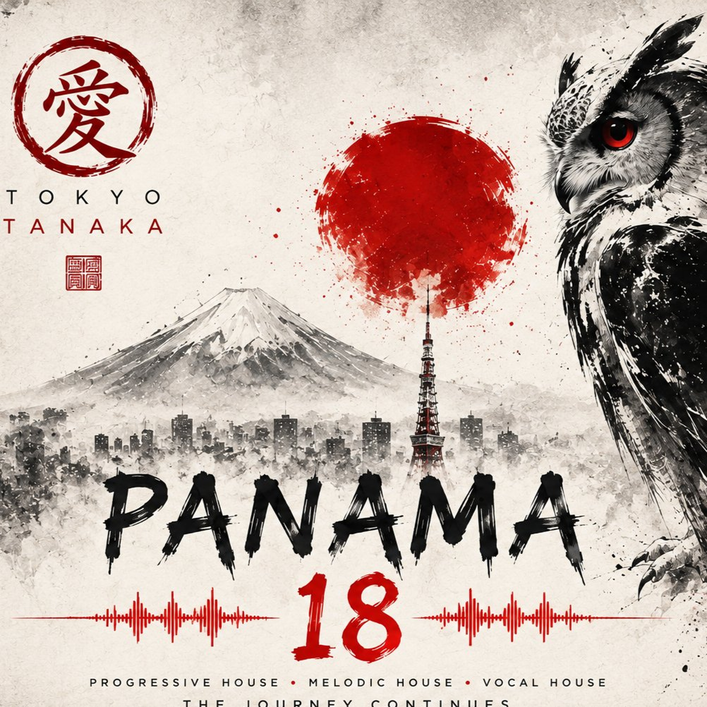 PANAMAパナマ 18 episode artwork