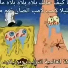 Ёбаная сука ##JOAT