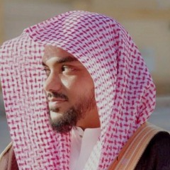 Surah Al Waqi'ah 1 - 40 - Amir Shamim