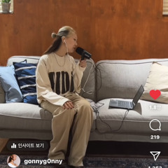 'Seven' by Jungkook cover