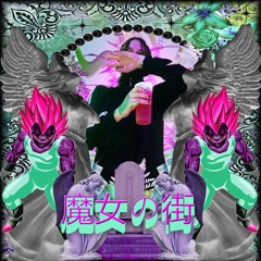 Majo No Machi