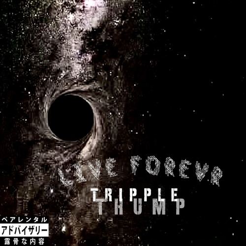 LiVE F0REVR prod. WAYTOOLOST
