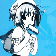 electronic playlist