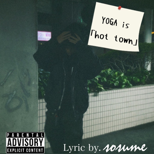hot town