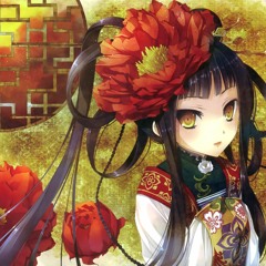 Throwaway 017 [草原最美的花 火红的萨日朗 (Flowers in the Grassland) Remix]