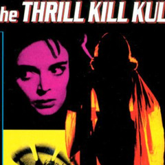 The Days Of Swine And Roses (My Life With The Thrill Kill Kult Cover)