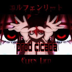 produced by me
