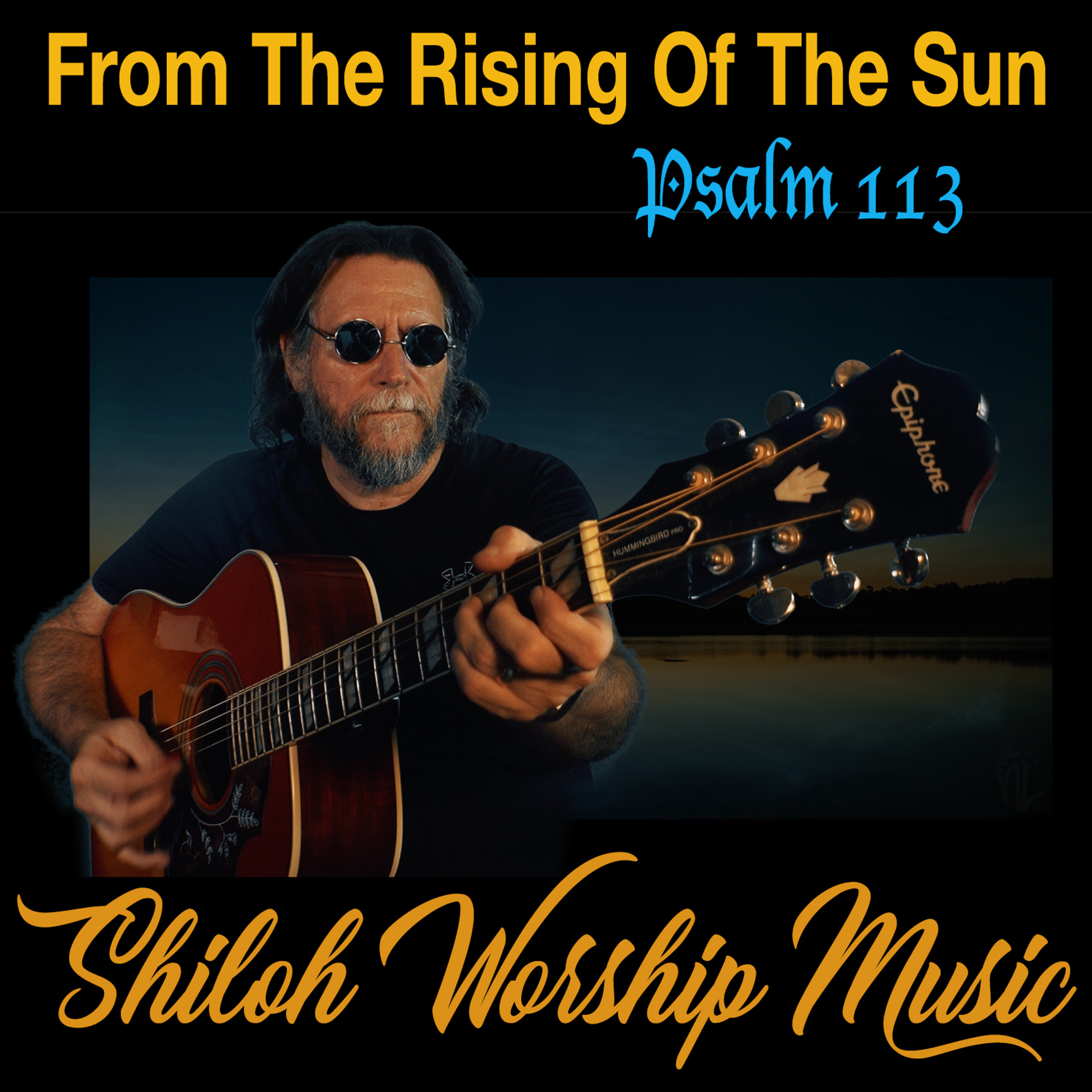 Shiloh Worship Music