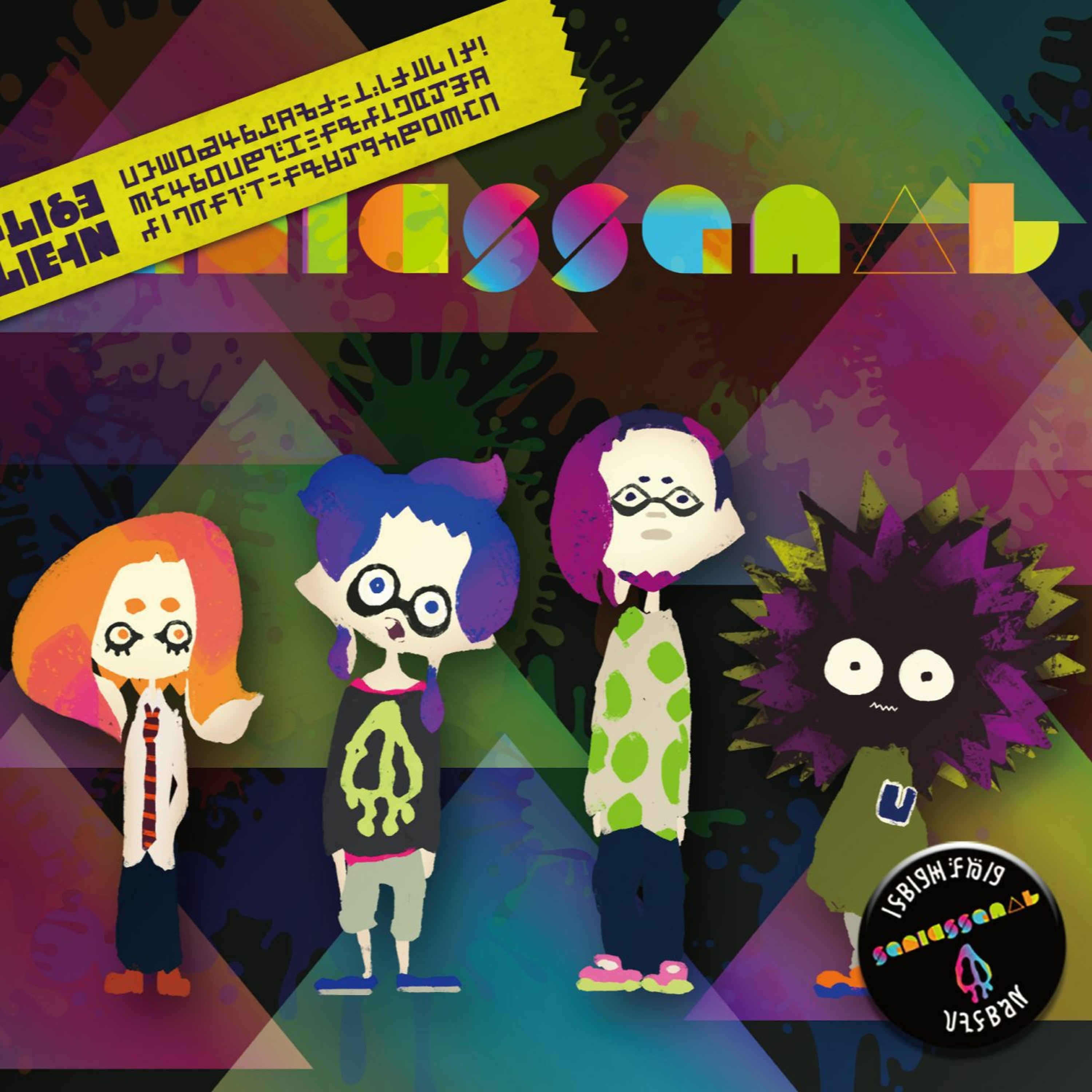 Splattack! (Jam Session) episode artwork