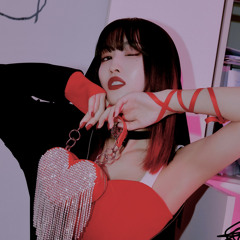 twice - icon (slowed and reverb)