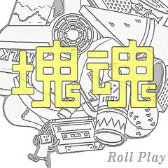 Entertainment System 009 - Roll Play