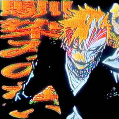 Gogeta (prod. 1jason)