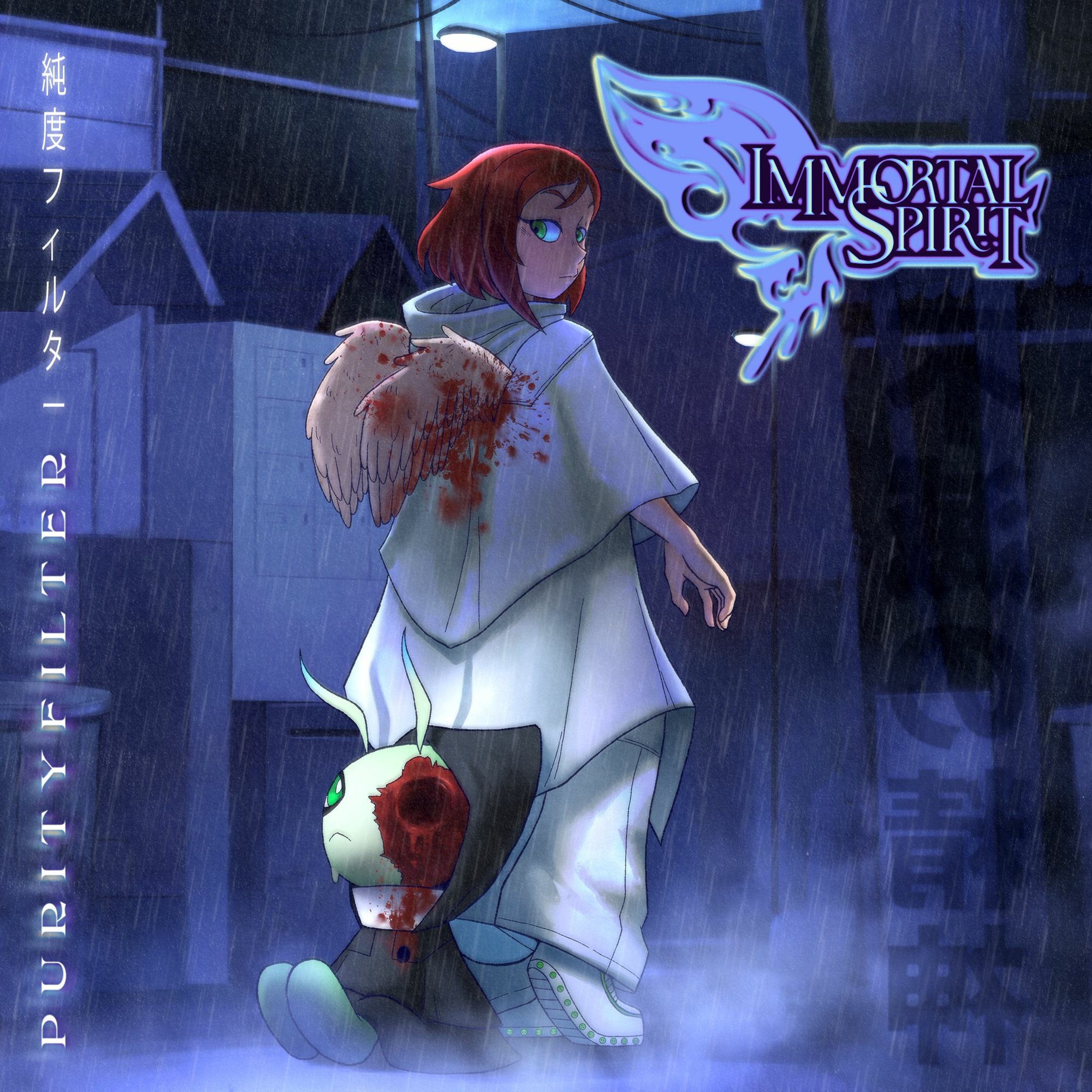 i_s://ELXIR_DROWNED episode artwork