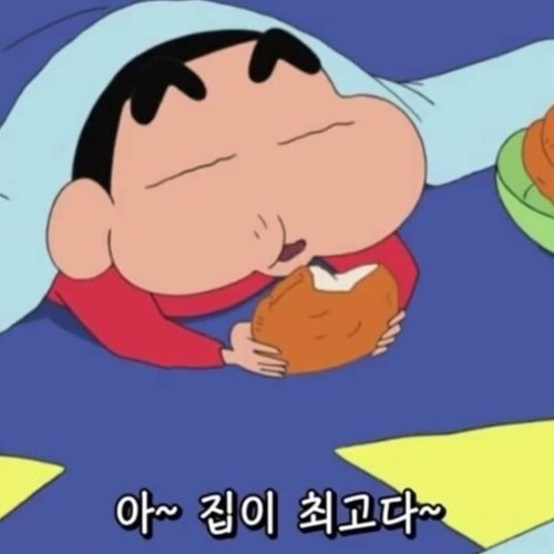 Shinchan House