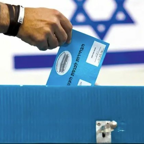 Episode 9: Why is Israel holding another election?!
