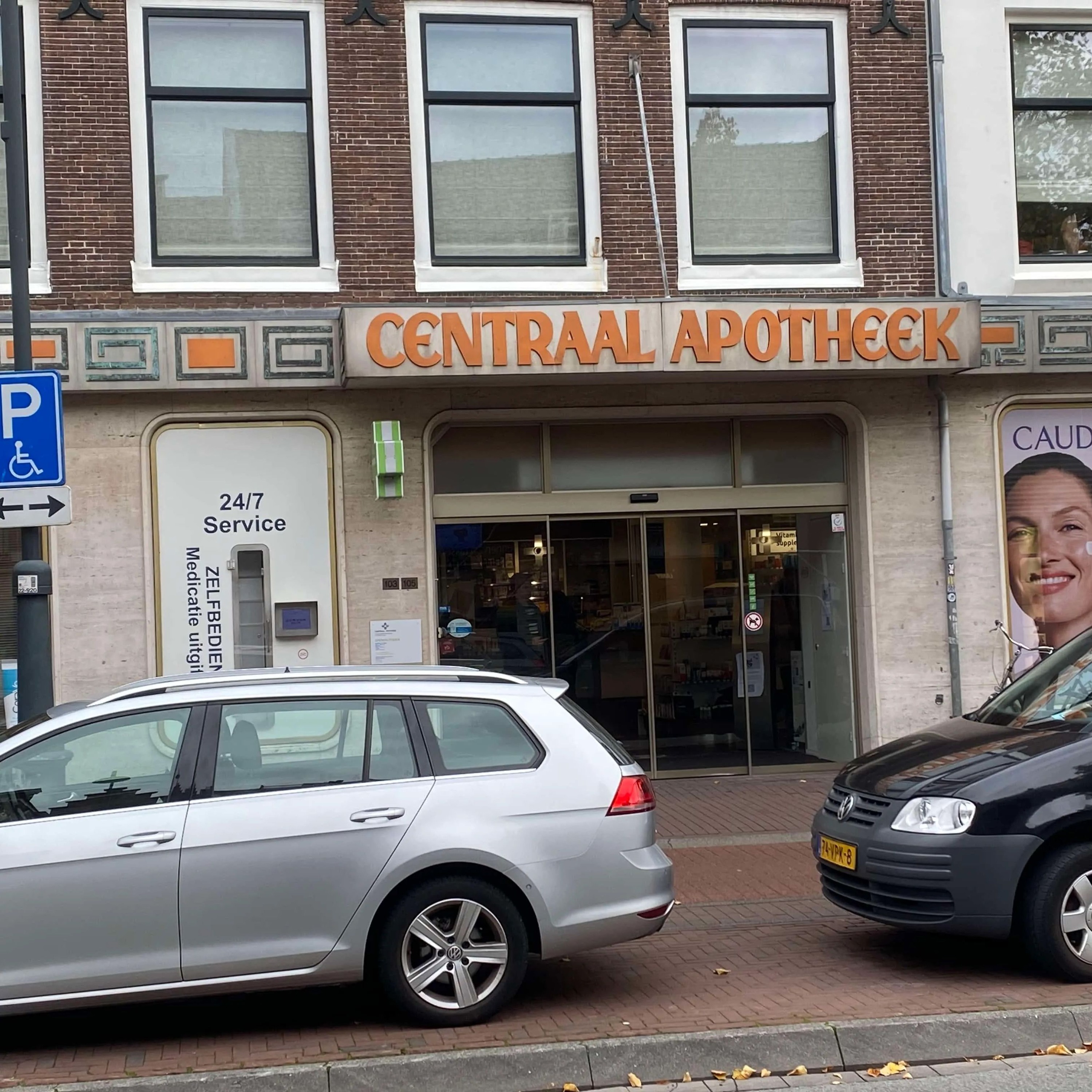 Haarlem105