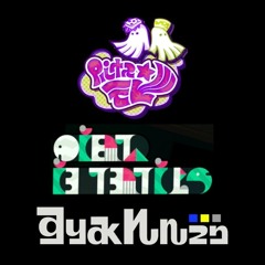 Splatfest Battle Megamix