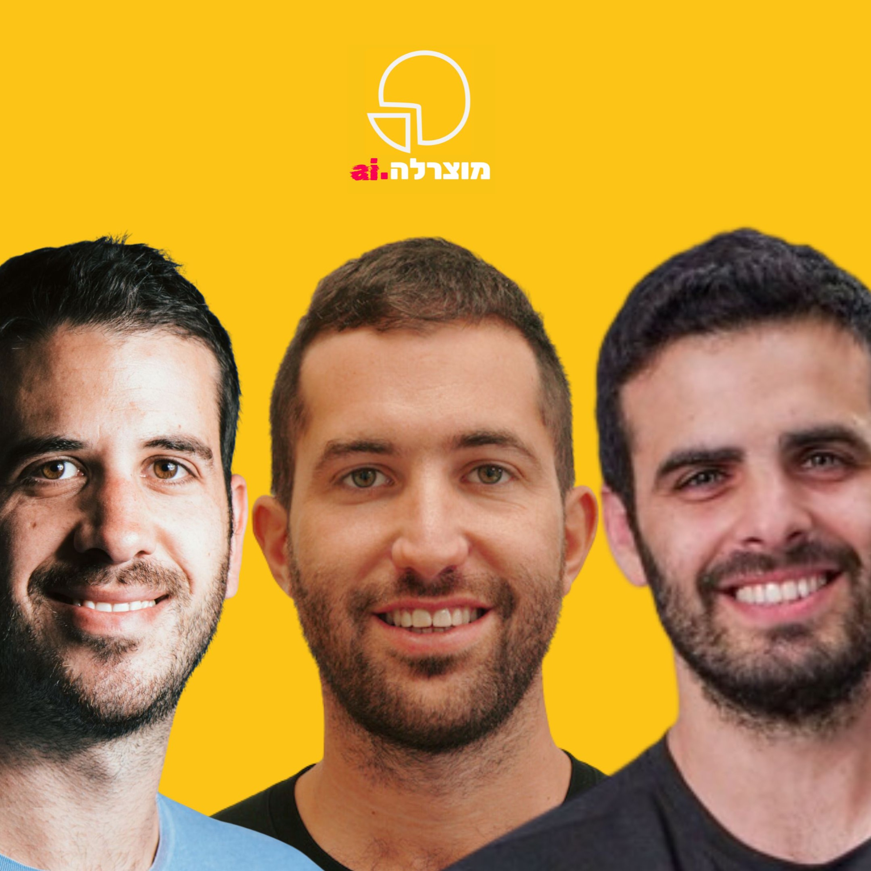 293 - Mozzarella.ai #14 - How to Price GenAI Products (Feat. Assaf and Amir)